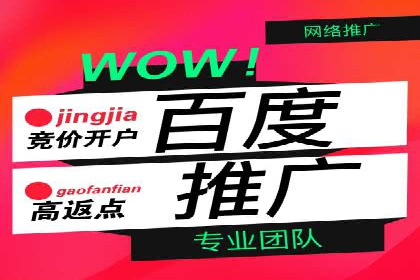 知乎信息流广告投放案例分析：行业应用